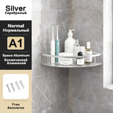 Bathroom Shelves Corner Aluminum Toilet Triangle Towel Storage Wall-Nail free Shower Rack Shelf Bathroom Accessories Wall Shelf BATACHARLY