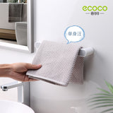ECOCO Towel Bar Wall-mounted Bathroom Towel Organizer Storage Rack Does Not Take Up Space Towels Rack for Bathroom Accessories BATACHARLY