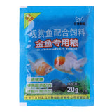 New Aquarium Small Fish Food Tropical Goldfish Healthy Delicious Feed Home Supplies BATACHARLY