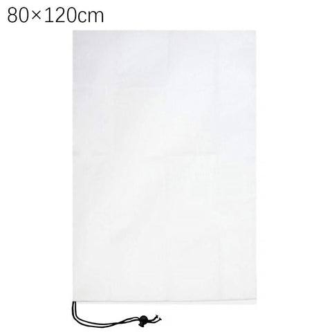 Plant Cover Winter Warm Cover Tree Shrub Plant Protecting Bag Frost Protection For Yard Garden Plants Small Tree Against Cold BATACHARLY