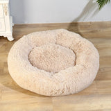 Super Soft Pet Dog Bed Autumn Winter Round Long-haired Pet Mat Suitable House for Cats and Dogs Warm Comfortable Pet Supplies BATACHARLY